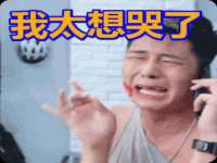上海火狐网络科技有限公司