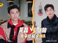 上海火狐网络科技有限公司