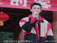上海火狐网络科技有限公司