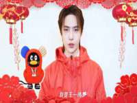 上海火狐网络科技有限公司