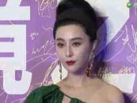 上海火狐网络科技有限公司