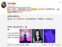 上海火狐网络科技有限公司