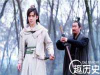 上海火狐网络科技有限公司