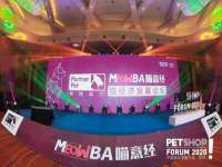 上海火狐网络科技有限公司