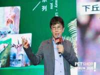 上海火狐网络科技有限公司