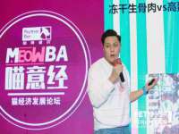上海火狐网络科技有限公司