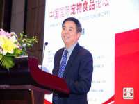 上海火狐网络科技有限公司