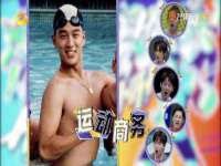 上海火狐网络科技有限公司