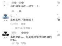 上海火狐网络科技有限公司