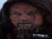 上海火狐网络科技有限公司