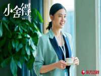 上海火狐网络科技有限公司