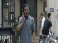 上海火狐网络科技有限公司
