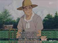 上海火狐网络科技有限公司