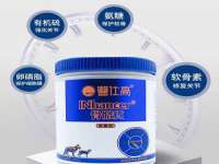 上海火狐网络科技有限公司