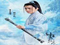 上海火狐网络科技有限公司