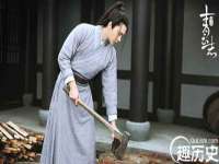 上海火狐网络科技有限公司
