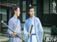上海火狐网络科技有限公司