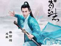 上海火狐网络科技有限公司