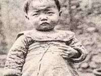 上海火狐网络科技有限公司