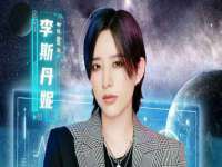 上海火狐网络科技有限公司