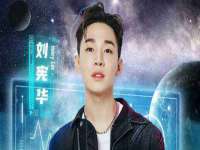 上海火狐网络科技有限公司