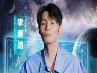上海火狐网络科技有限公司