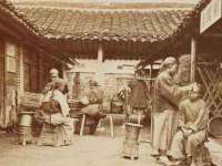 上海火狐网络科技有限公司