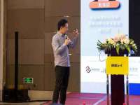 上海火狐网络科技有限公司