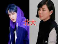 上海火狐网络科技有限公司