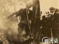 上海火狐网络科技有限公司