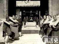 上海火狐网络科技有限公司