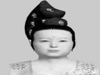上海火狐网络科技有限公司