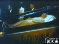 上海火狐网络科技有限公司