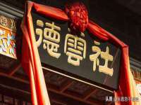 上海火狐网络科技有限公司