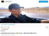 上海火狐网络科技有限公司