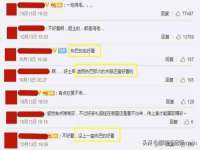 上海火狐网络科技有限公司