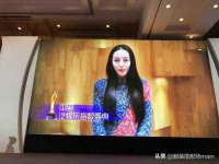 上海火狐网络科技有限公司