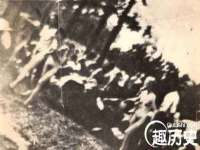 上海火狐网络科技有限公司