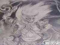 上海火狐网络科技有限公司