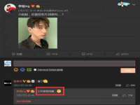 上海火狐网络科技有限公司