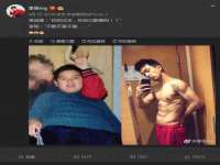 上海火狐网络科技有限公司
