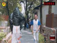 上海火狐网络科技有限公司