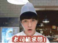 上海火狐网络科技有限公司