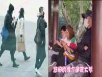 上海火狐网络科技有限公司