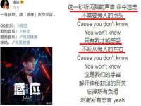 上海火狐网络科技有限公司