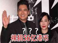 上海火狐网络科技有限公司