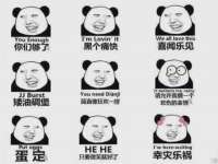 上海火狐网络科技有限公司