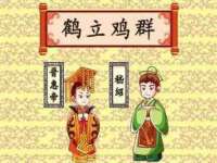 上海火狐网络科技有限公司