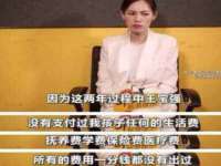 上海火狐网络科技有限公司