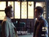 上海火狐网络科技有限公司